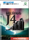 mr-j4 시리즈 카다로그