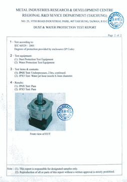 KSE, KSB 감속기 Lubrication