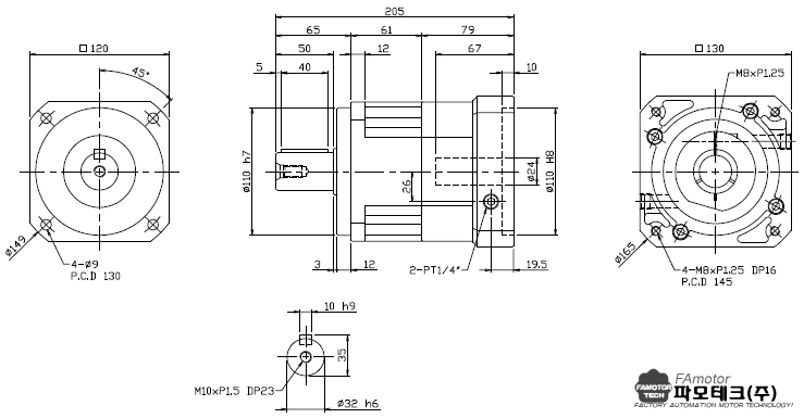 PGX120-H 1단 감속기 외형치수도