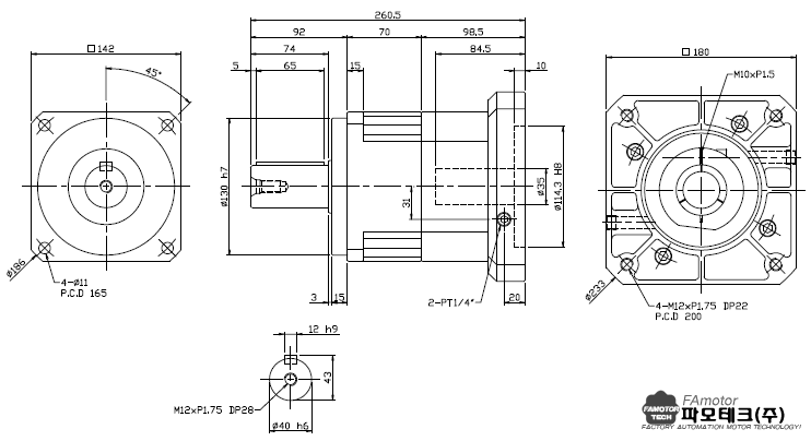 PGX142-H 1단 감속기 외형치수도