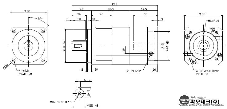 PGX90-H 2단 감속기 외형치수도