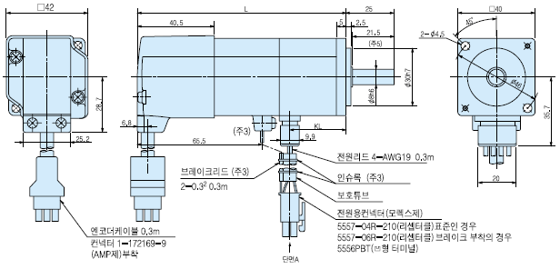 HC-KFS053B 서보모터 외형도