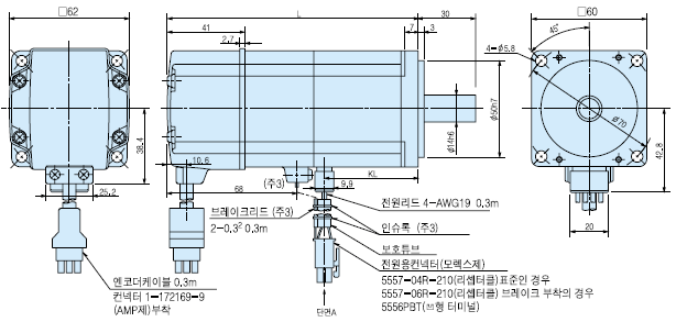 HC-KFS43 서보모터 외형도