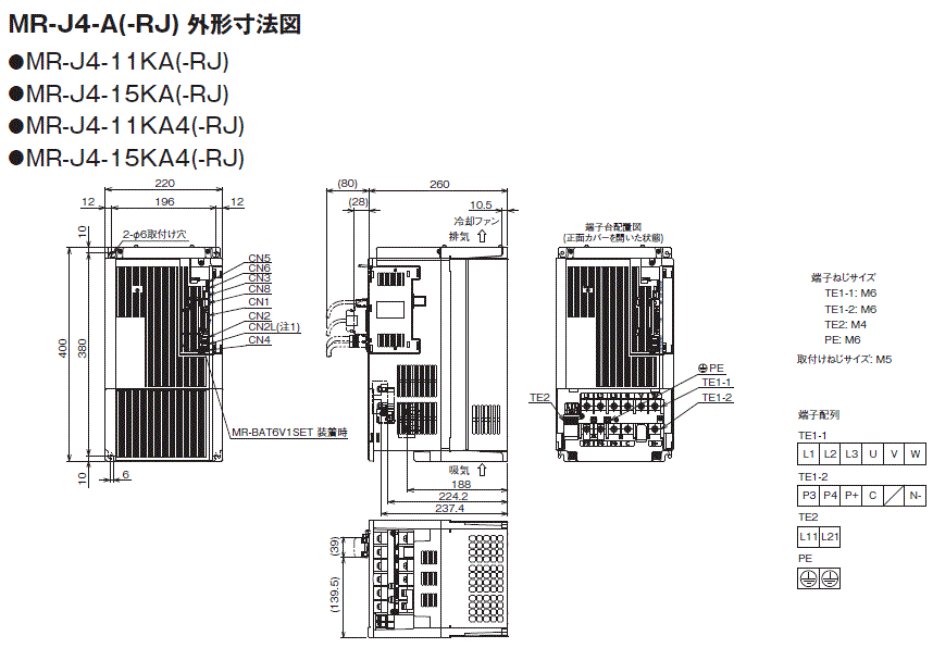 MR-J4-15KB SERVO 