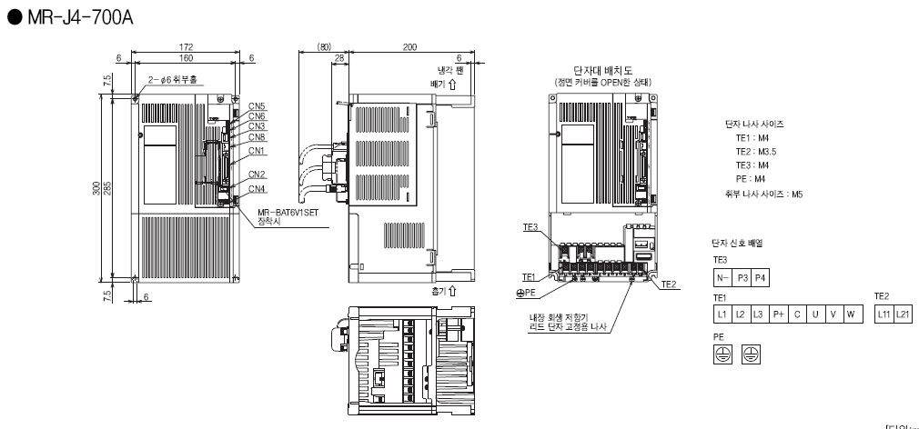 MR-J4-700A SERVO 