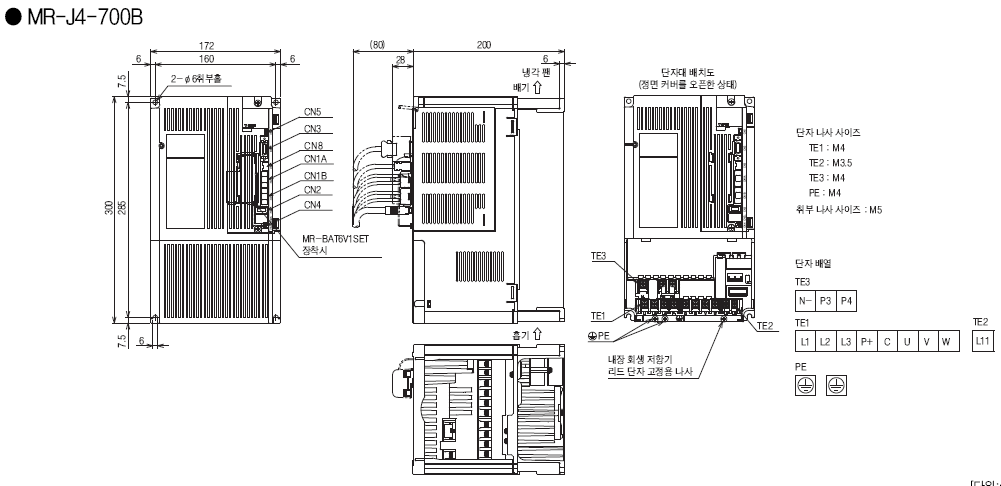 MR-J4-700B SERVO 